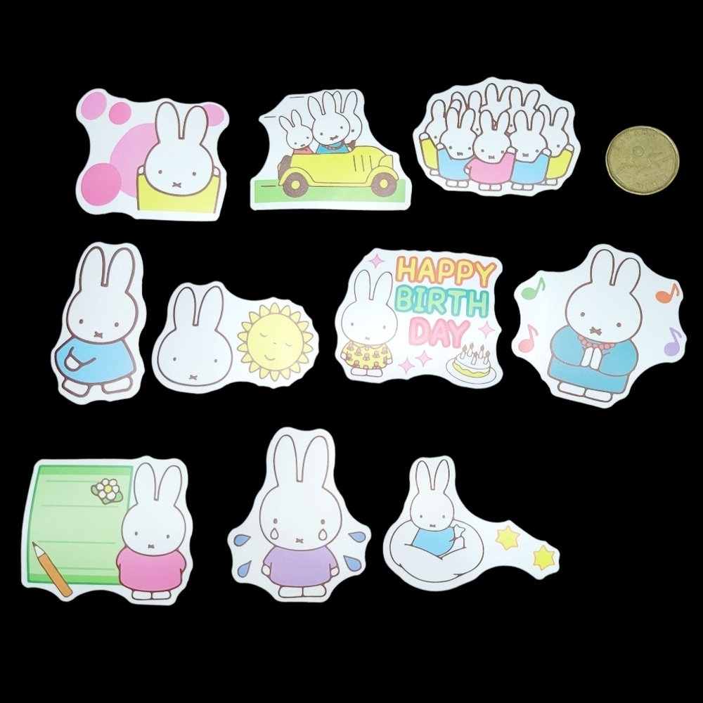 3/$20 10pcs Lot Miffy Waterproof Stickers #1